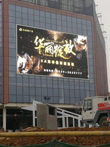 Buy cheap Outdoor Led Billboard Display Screen High Resolution Waterproof P10 Steel Cabinet from wholesalers