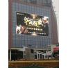 Buy cheap Waterproof Outdoor Led Video Screen , Led Outdoor Video Wall For Advertising from wholesalers