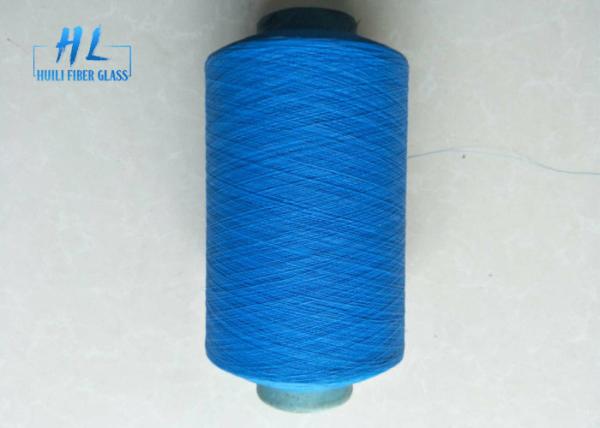 Buy cheap E Glass PVC Coated Glass Filament For Spray Up Roving Technique from wholesalers