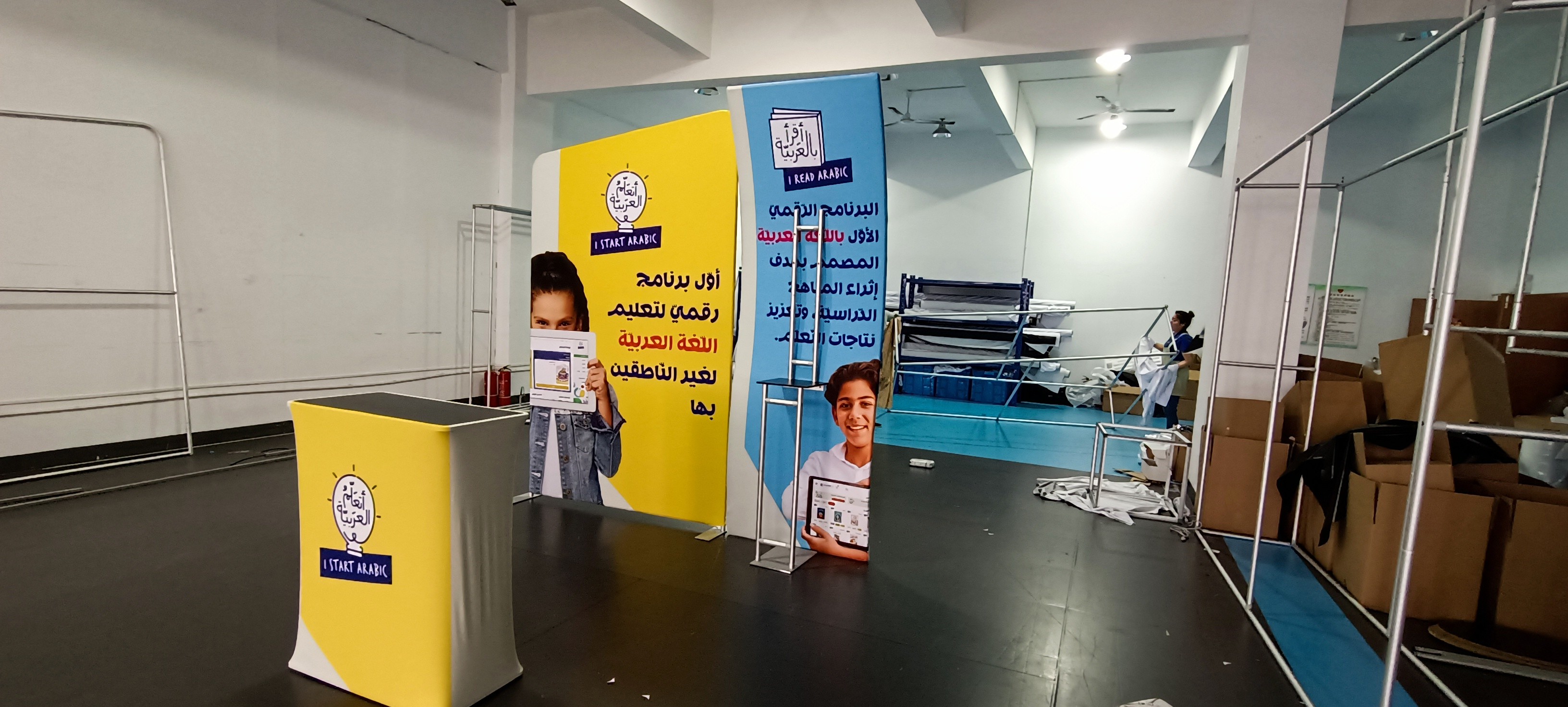 10x10 20x10 Advertising Booth Displays Outdoor Backdrop For Exhibition Booth
