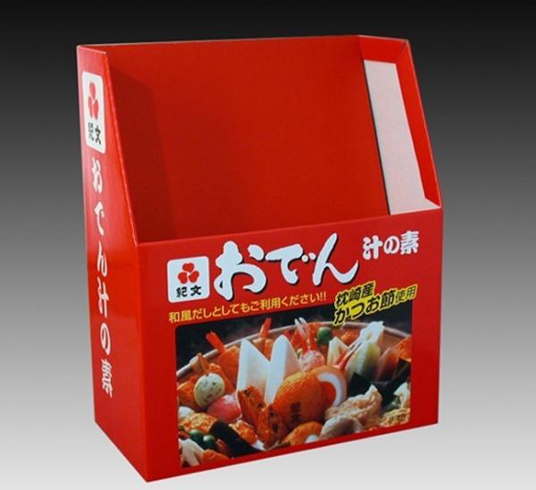 Buy cheap Custom Printing Display Boxes For Food Advertising CMYK Printing OEM Design from wholesalers