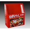 Buy cheap Custom Printing Display Boxes For Food Advertising CMYK Printing OEM Design from wholesalers
