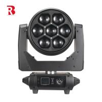 Buy cheap 320W Outdoor Sharp DMX Moving Head Stage Light For Entertainment Wedding product