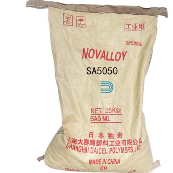 Buy cheap Japan Daru ABS Other Plastic Raw Materials High Flow PA Material Natural Color from wholesalers