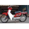 Buy cheap 125cc Street Cub Motorcycle 4.8 kw Calibration Power Sweet Dream Modle from wholesalers