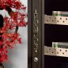Buy cheap Smart Digital Touch Control Dark Brown Wood Electric Cigar Cooler Cabinet from wholesalers
