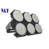 Buy cheap 720W Waterproof LED Flood Light , IP67 Mall Plaza High Mast Lighting from wholesalers