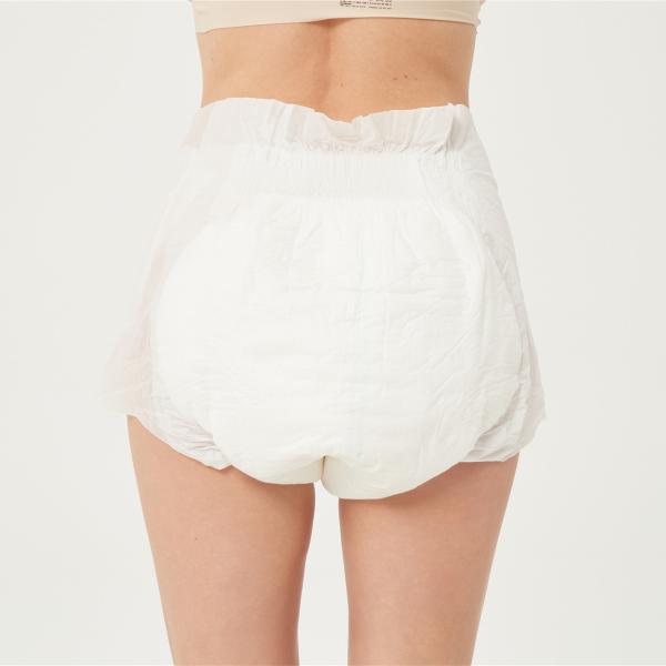 Buy cheap Disposable Adult Diaper with Tabs ISO9001/ISO14001/OHSAS18001 BV Certified Korean SAP from wholesalers