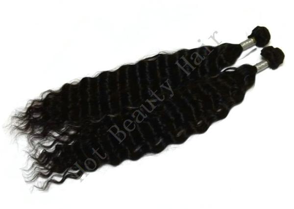 Buy cheap Natural 360 Frontal Wig , 10 Inch - 32 Inch Brazilian Remy Human Hair from wholesalers
