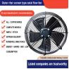 Buy cheap YWF Series 200 to 630mm Fan Blade Motor Condenser Evaporator Fan Manufacturer External Rotor Axial Flow Fan from wholesalers