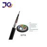 Buy cheap Underground Armored SM G652D 48 96 144 Core Fiber Optical Cable from wholesalers