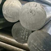 Buy cheap AMS 5936 Turbine Blade Steel UNS S46500 Forging Parts product