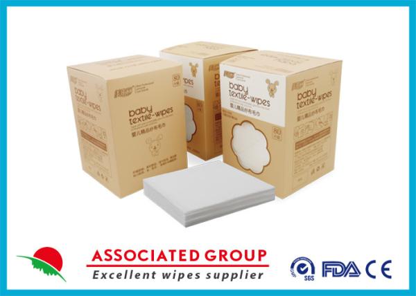 Buy cheap Chemical Free Baby Dry Wipes Boxes 100% Natural Fibers Good Water Absorption from wholesalers
