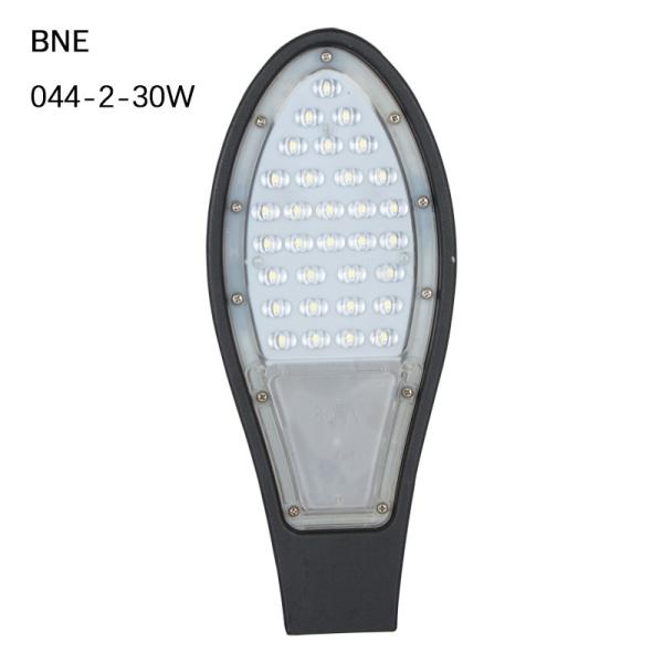Buy cheap Automatic Solar Street Light , Waterproof Solar Street Lights 100 Watt 200 Watt from wholesalers