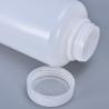 Buy cheap Customized Logo 250ml Wide-Mouth Plastic Clear Reagent Bottle Screw Cap for Medicine from wholesalers