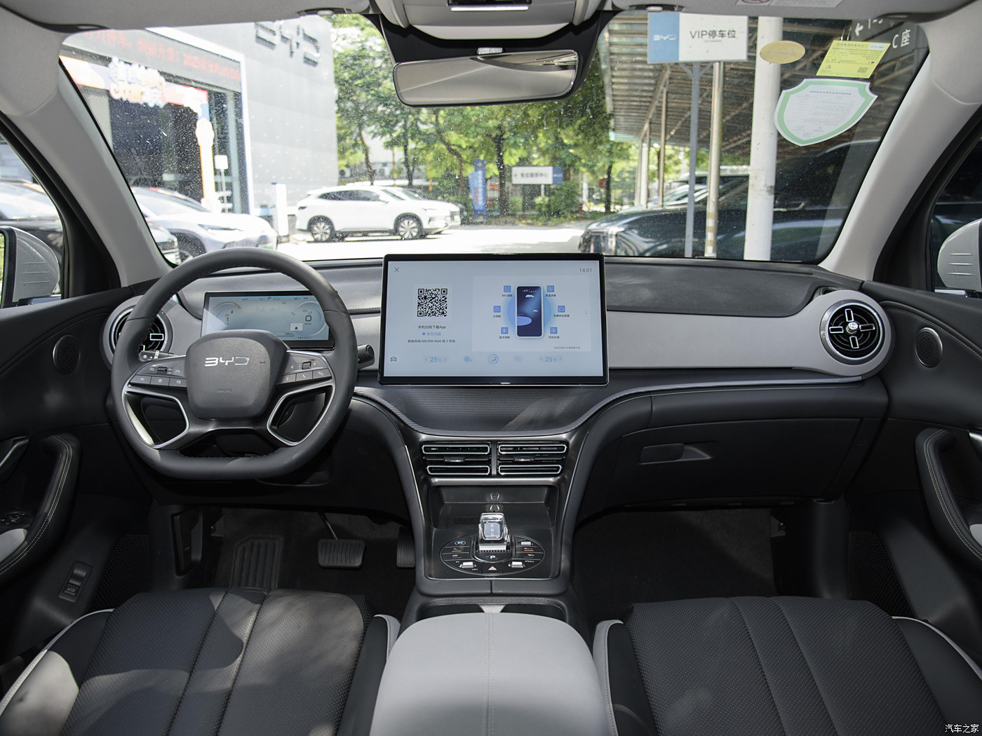 BYD Sea Lion 05 DM-I PHEV Compact SUV Vehicle 2025 DM-I 115KM Flagship Edition High Configuration