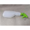 Buy cheap Chemical Resistant Plastic Trigger Spray Bottles For Household Cleaning from wholesalers