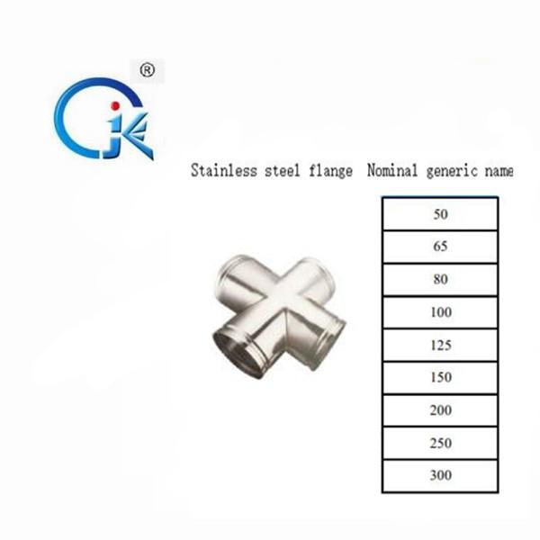 Buy cheap Straight cross , 316 304 Stainless Steel Cross Fitting Forged from wholesalers