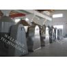 Buy cheap Energy Saving Good Quality Double Conical Vacuum Dryer For Heat Sensitive Product from wholesalers