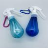 Buy cheap Key Chain Trigger Cosmetic PET Bottle Ball Shape 80ml 60ml from wholesalers