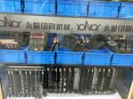 Used PS5-24 Circuit Board For Polar Paper Cutter 0.5KG Manufacturing Plant