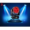 Buy cheap 12PCS*40W LED 240V Bee'eye Moving Head Stage Light For Professional Stage from wholesalers