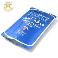 Buy cheap CPP 125C Eco Friendly Vacuum Pouches Food Packaging Aluminium Foil Bags Printed product