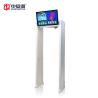 Buy cheap Infrared Touchless Walk Through Temperature Scanner Thermal Camera from wholesalers