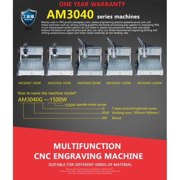 Pantograph 3000W CNC Engraving Machine M2513 3D Wood Milling Machine