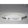 Buy cheap Cationic Polyacrylamide PAM Flocculant Paper Making Water Treatment Washing Mineral Processing from wholesalers