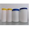 Buy cheap 180mm HDPE Cleaning Wipes Bucket Bottle With White Lids from wholesalers
