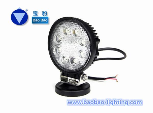 Buy cheap SM6242 24W from wholesalers