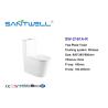 Buy cheap Soft Surface Rimless Close Coupled Toilet Two Piece Structure 800 * 380 * 880mm from wholesalers