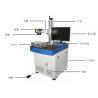 Buy cheap 20/30/50W fiber laser making machine desktop laser fiber marking machine for metal from wholesalers