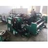 Buy cheap 40-400 Mesh / Inch 0.200mm Shuttleless Weaving Machine from wholesalers