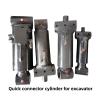 Buy cheap Excavator Quick Connect Cylinder Mechanical / Hydraulic Type from wholesalers