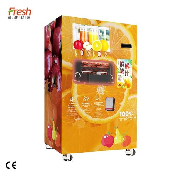 Buy cheap 24 Hour Vending Orange Juice Machine Automatic Fresh Squeezed Orange Juice Juicer from wholesalers