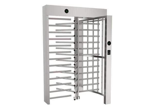 Buy cheap Face Recognition RFID HID Reader Full Height Turnstile Bidirectional from wholesalers