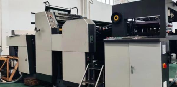 Buy cheap 800*1055mm A1 Sheetfed Double Side Book Printing Machine from wholesalers