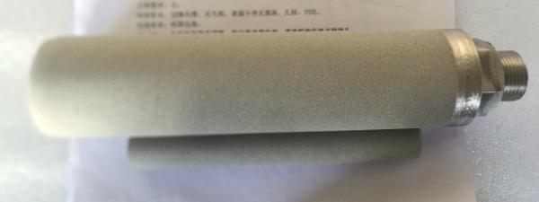 Buy cheap Chemistry Porous Sintered Stainless Steel Filter Cartridge from wholesalers