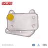 Buy cheap Replace/Repair OE 6111880301 Oil Cooler for Mercedes Sprinter W901 902 903 W904 OM611 VITO638 639 W203 W204 Replacement from wholesalers