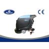Buy cheap Battery Powered Electric Floor Polisher Scrubber High Efficiency Quick Reaction from wholesalers