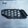Buy cheap Ghibli M157 ABS Lower Grille Around Cover Trim 670099415 670099416 from wholesalers