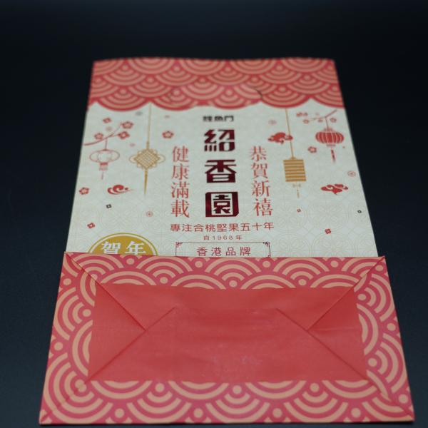 Buy cheap OEM Custom Bakery Packaging Bags Take Away Shoe Buckle Hot Stamping from wholesalers