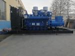 Water Cooled Yuchai Diesel Generator 1200KW