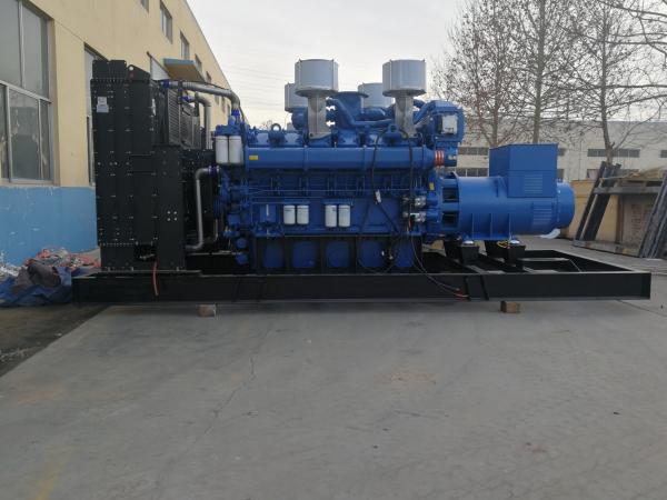 Buy cheap Water Cooled Yuchai Diesel Generator 1200KW from wholesalers