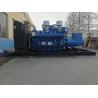 Buy cheap Water Cooled Yuchai Diesel Generator 1200KW from wholesalers