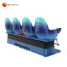 Buy cheap Kid Amusement Theater Ocean Theme Cinema 4d 5d 7d XD Cinema for Shopping Mall from wholesalers