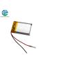 Buy cheap Rechargeable Li Ion Polymer Battery 3.7V 450mah 801520 1S 2S 3S KC Approved from wholesalers