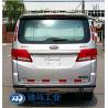 Buy cheap B5 1.997L EFI Cash In Transit Vehicle For Money Transportation from wholesalers